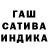 Первитин пудра Olga Huett