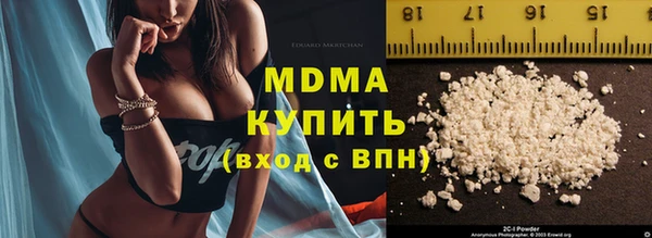 прущая мука Волоколамск