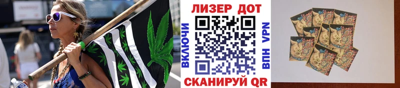 цены наркотик omg ссылка Марки NBOMe 1500мкг Волосово